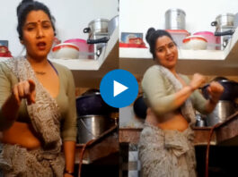 Bhabhi Dance Video