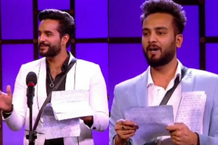 Bigg Boss OTT Season 2