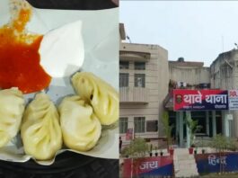 Man dies after eating momos on a wager in Bihar.
