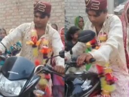 Bride groom viral video