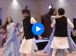 Bride groom viral video
