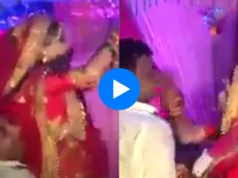 Bride groom viral video