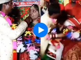 Bride groom viral video