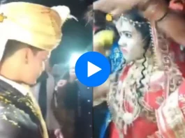 Bride groom viral video