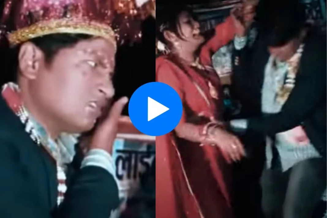 Bride groom viral video