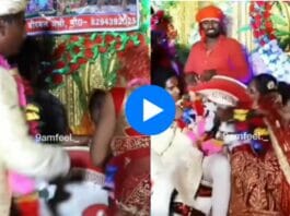 Bride groom viral video