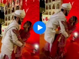 Bride groom viral video