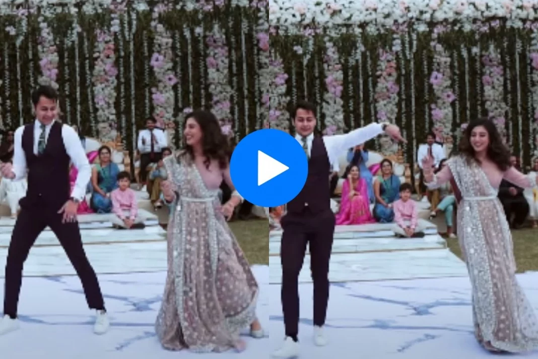 Bride groom viral video