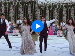 Bride groom viral video