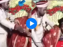 Bride groom viral video