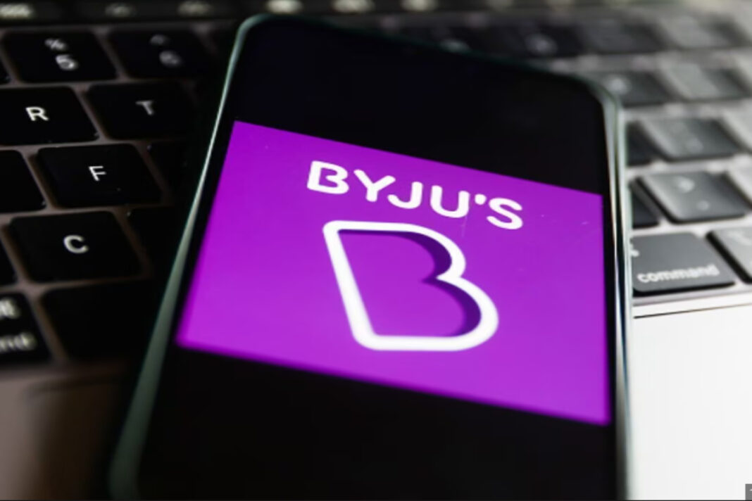 Byju