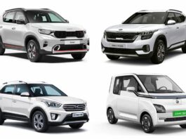 Cars With Big Display