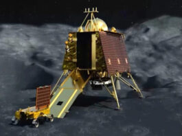 Chandrayaan-3