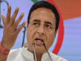 Congress