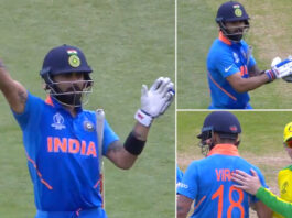 Cricket Viral Video
