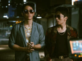 D.P. Season 2
