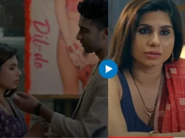 DIL DO WEB SERIES