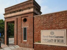 DU Admission 2023