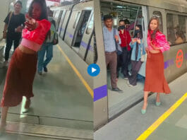 Delhi Metro