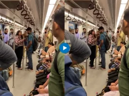 Delhi Metro