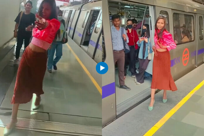 Delhi Metro Delhi Metro