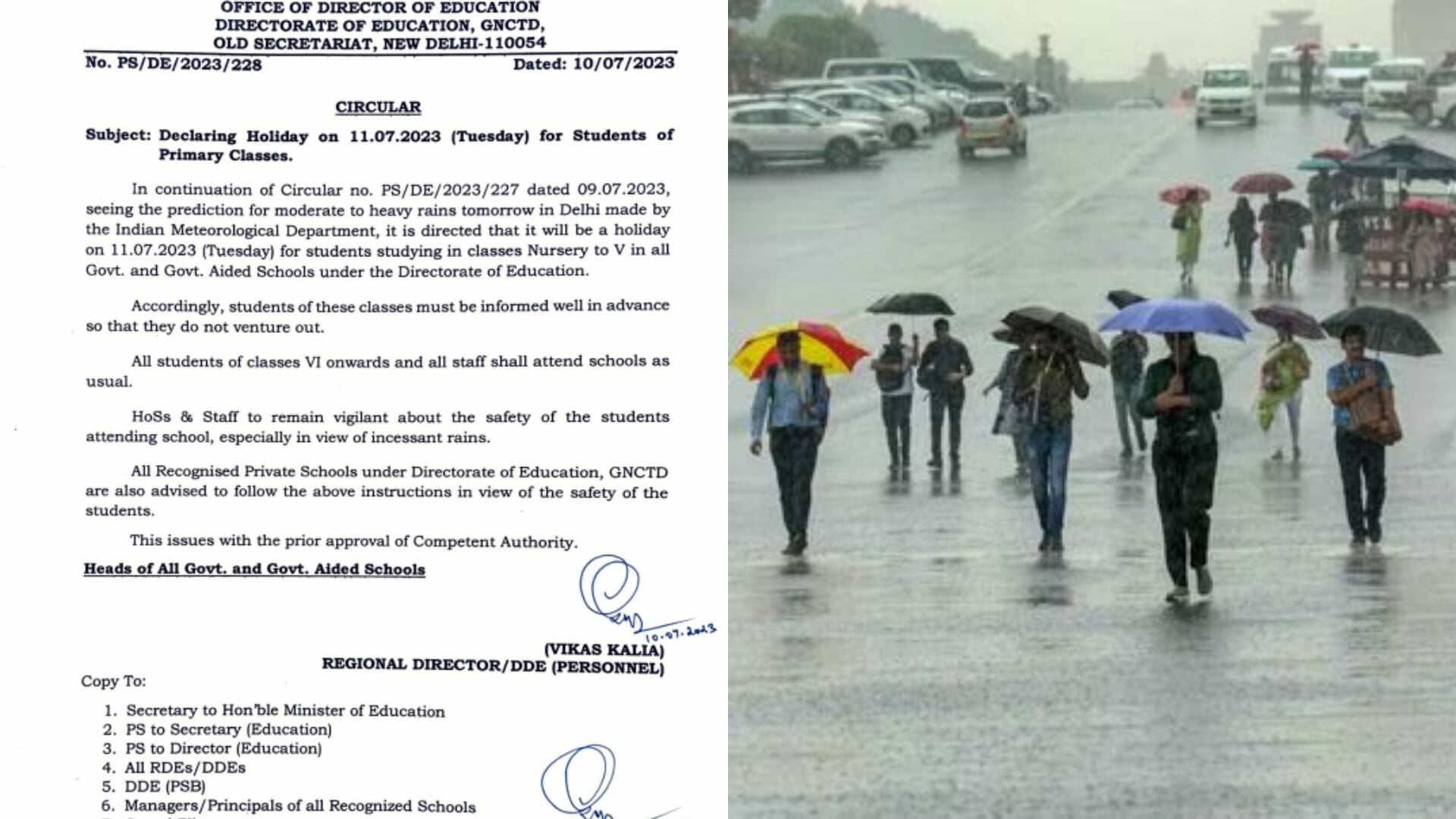 Delhi News: Government announces closure of schools from classes 1 to 5