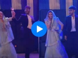 Devar Bhabhi dance