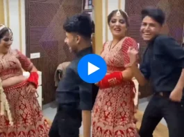 Devar Bhabhi dance