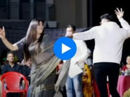 Devar Bhabhi dance