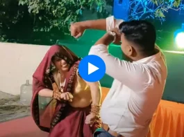 Devar Bhabhi dance