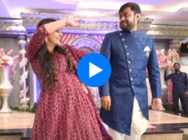 Devar Bhabhi dance