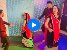 Devar Bhabhi dance