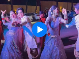 Devar Bhabhi dance