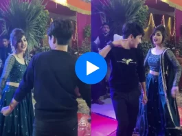 Devar Bhabhi dance