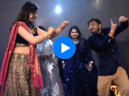 Devar Bhabhi dance