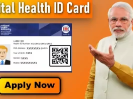 Digital Health ID