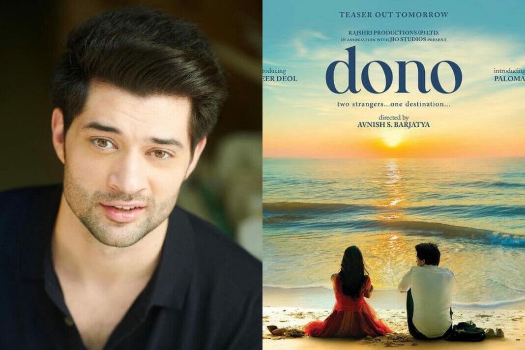 Dono