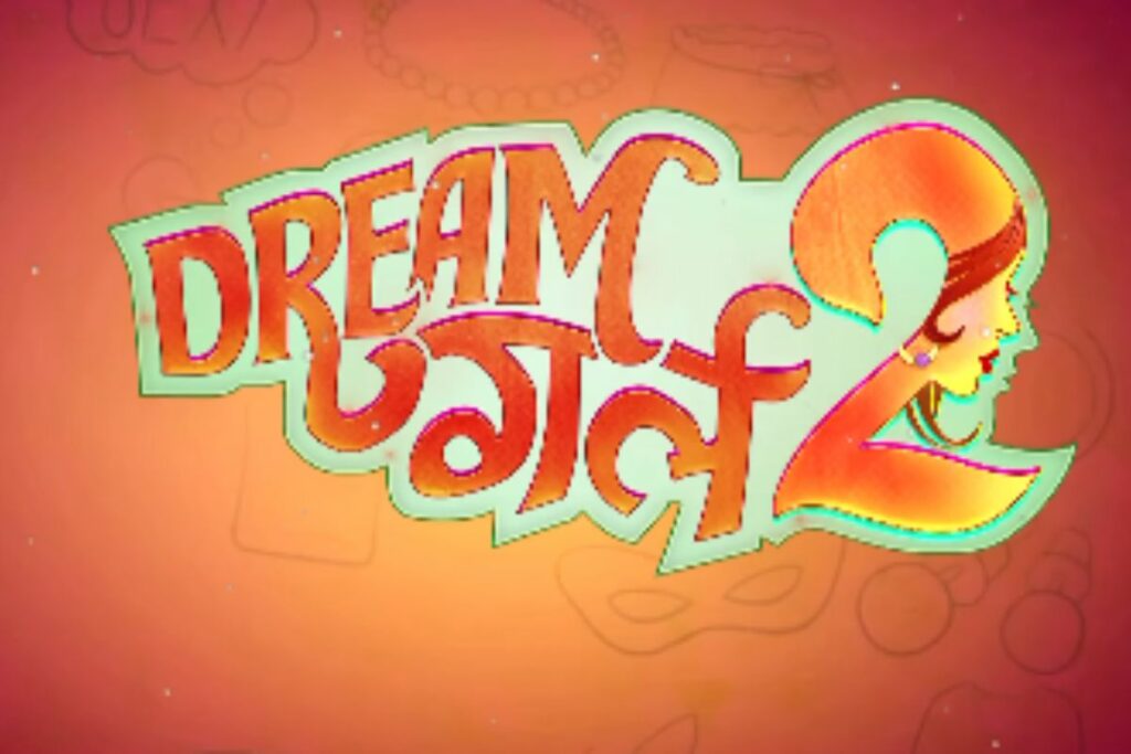 Dream Girl 2 Teaser