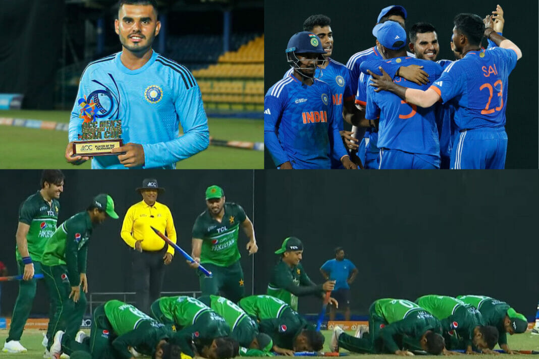 Emerging Asia Cup