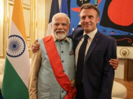 PM Modi France Visit