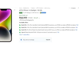 Flipkart Big Saving Days Sale 2023