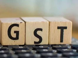 GST