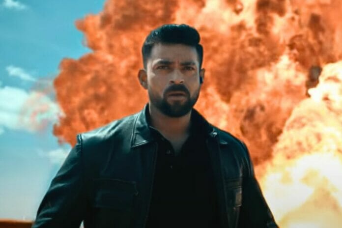 Gandeevadhari Arjuna teaser