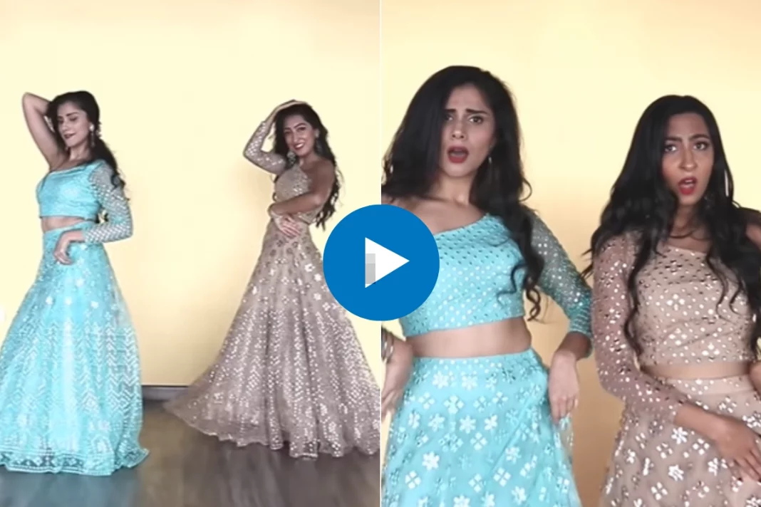 Girl Dance Video
