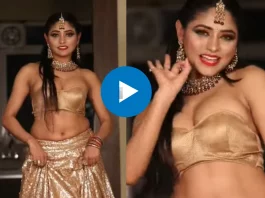 Girl Dance Video