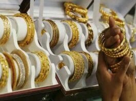 Gold Rate Update
