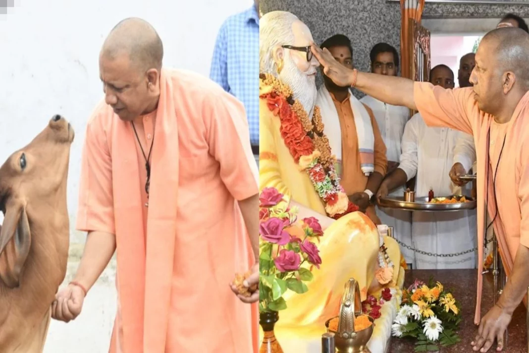 UP CM Yogi Adityanath offered prayer at Gorakhnath temple on the occasion of Guru Poornima.