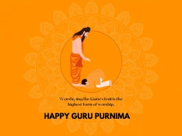Guru Purnima
