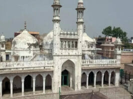 Gyanvapi Mosque