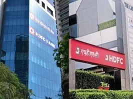 HDFC Bank and HDFC corp. have fully merged to form world 4th largest lender.